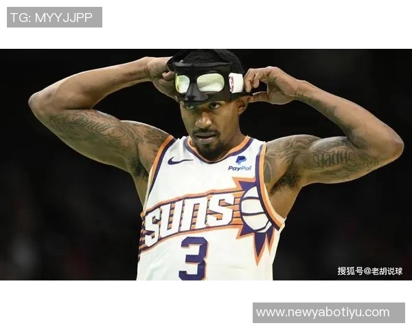 弗兰克透露比尔骨折如同车祸这并非常见篮球伤病 弗兰克透露比尔骨折如同车祸这并非常见篮球伤病