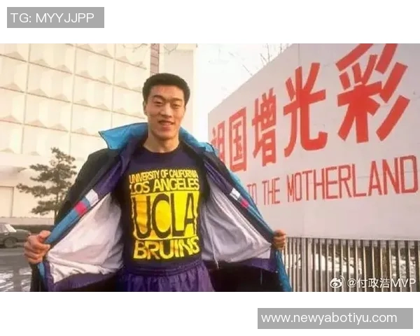 媒体人分析林葳与马健的相似之处及其成就对比引发热议 媒体人分析林葳与马健的相似之处及其成就对比引发热议