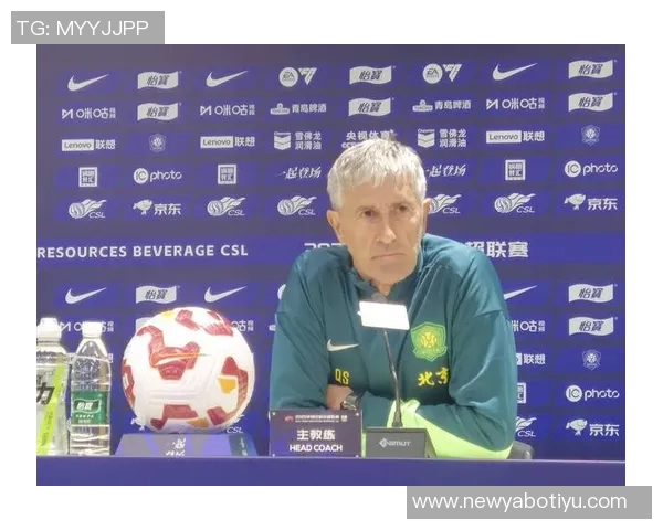 国安新任主帅与塞蒂恩理念冲突显现亟需解决问题 国安新任主帅与塞蒂恩理念冲突显现亟需解决问题