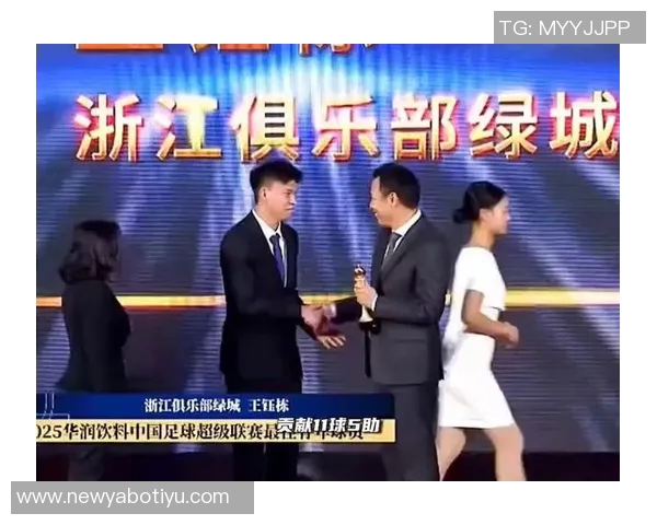 中超年度最佳青年球员候选名单揭晓王钰栋蒯纪闻毛伟杰争夺荣誉