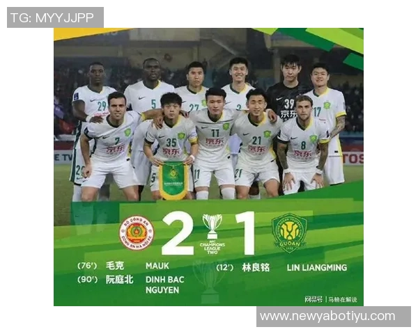 河内公安对阵北京国安巴林裁判组全力执法引关注