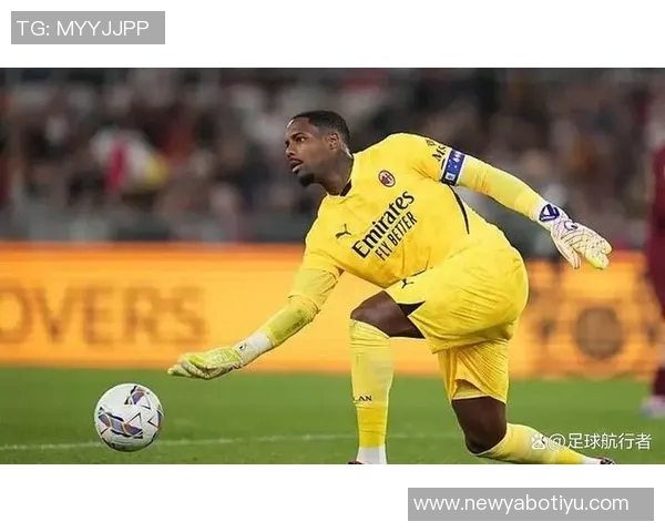 托里亚尼期待米兰德比盛况称赞迈尼昂为伟大门将与优秀人选